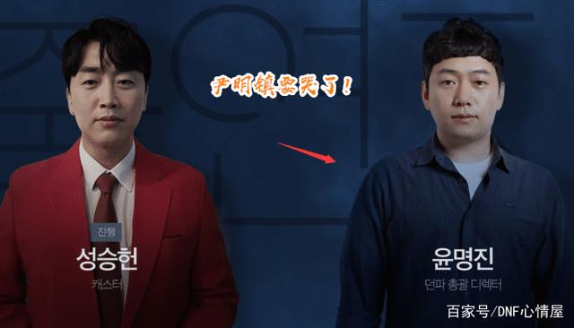 DNF发布网哪里能找到 DNF发布网哪里能找到