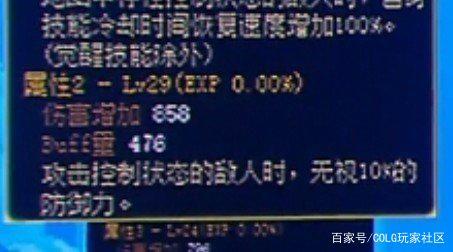 dnf公益服发布网开放时间表,最新dnf公益服发布网开放信息 dnf公益服发布网开放时间表,最新dnf公益服发布网开放信息