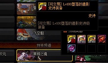DNF发布网垃圾 DNF发布网垃圾