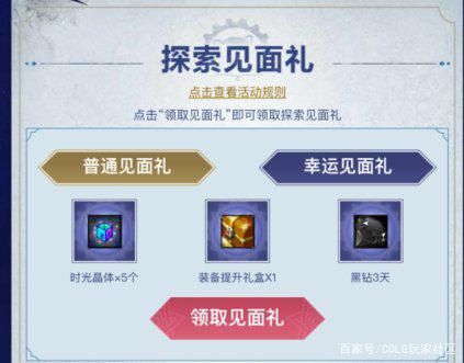 DNF发布网好玩一点 DNF发布网好玩一点