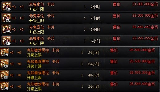 DNF发布网双开用什么软件(DNF发布网双开工具下载) DNF发布网双开用什么软件(DNF发布网双开工具下载)