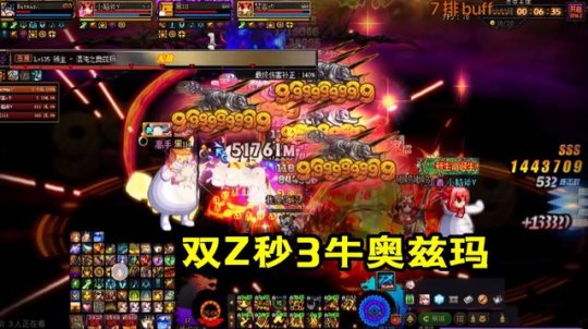 DNF发布网手游私服版 DNF发布网手游私服版