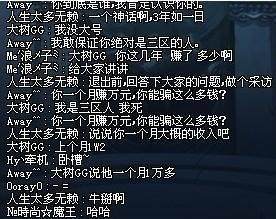 DNF发布网怀旧60(dnf60版本怀旧服下载) DNF发布网怀旧60(dnf60版本怀旧服下载)