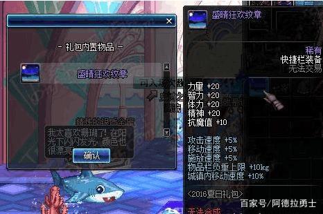 DNF发布网假设单机 DNF发布网假设单机