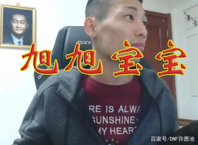 DNF发布网工艺私服(DNF发布网工作室装备) DNF发布网工艺私服(DNF发布网工作室装备)