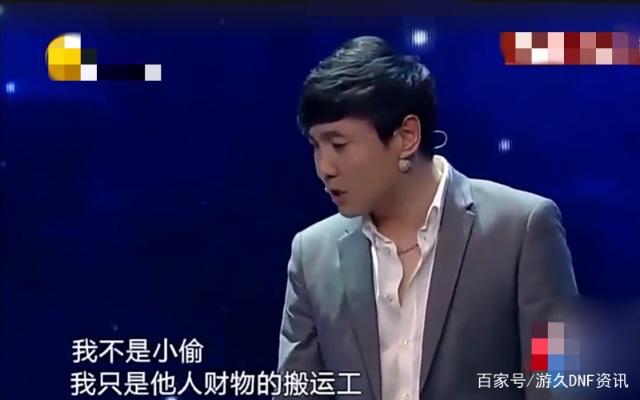 DNF发布网与勇士私服最新版本