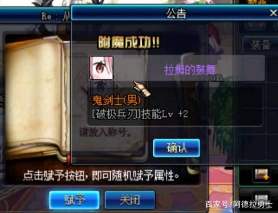 DNF发布网工艺私服(DNF发布网工作室装备) DNF发布网工艺私服(DNF发布网工作室装备)
