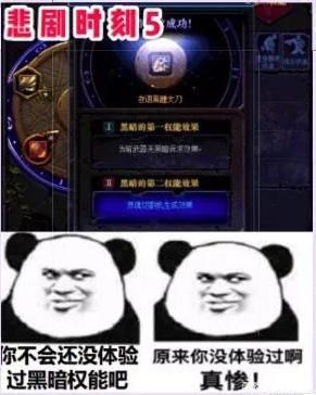 DNF发布网天下补助 DNF发布网天下补助