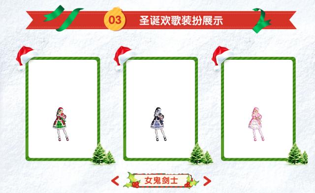 DNF发布网怎么修改装备(dnf怎么才能改造装备) DNF发布网怎么修改装备(dnf怎么才能改造装备)