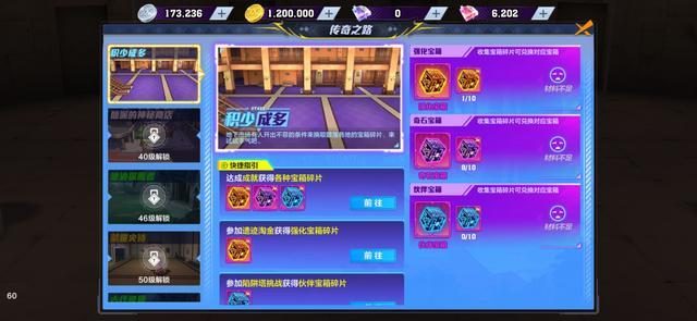 DNF发布网大招合集 DNF发布网大招合集