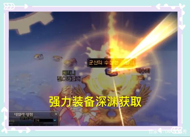 DNF发布网守护者私服(DNF发布网守护者叫什么名字) DNF发布网守护者私服(DNF发布网守护者叫什么名字)