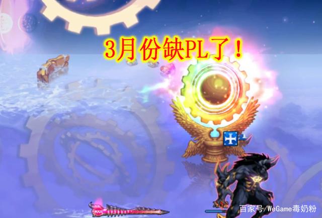 DNF发布网与勇士私服sf DNF发布网与勇士私服sf