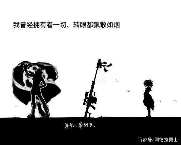 DNF发布网怎么自己开服 DNF发布网怎么自己开服