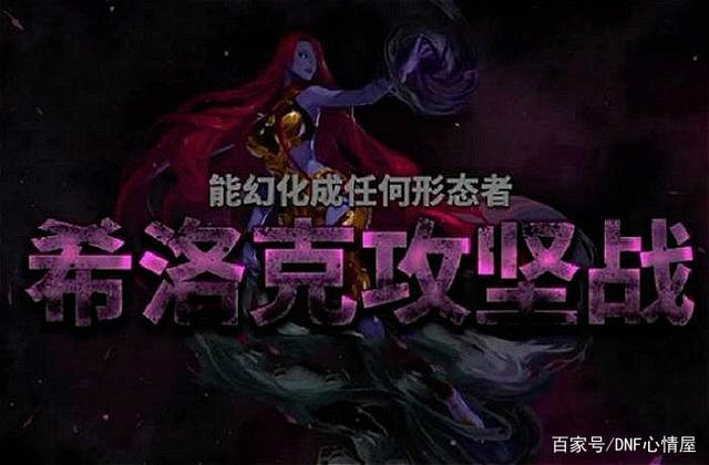 DNF发布网假设单机 DNF发布网假设单机