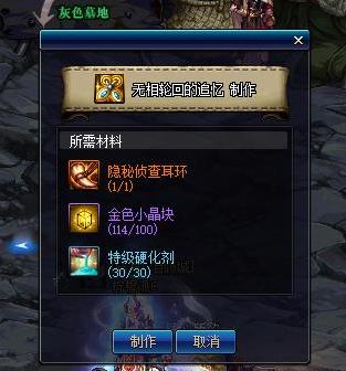 DNF发布网巴恩私服(DNF发布网巴恩为什么一直跟着) DNF发布网巴恩私服(DNF发布网巴恩为什么一直跟着)