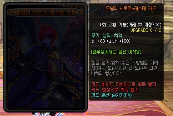 DNF发布网怀旧90版本私服 DNF发布网怀旧90版本私服