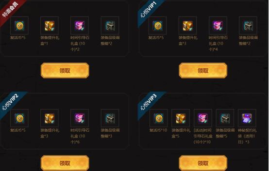 DNF发布网开店需要什么条件 DNF发布网开店需要什么条件