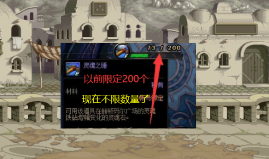DNF发布网双开用什么软件(DNF发布网双开工具下载) DNF发布网双开用什么软件(DNF发布网双开工具下载)