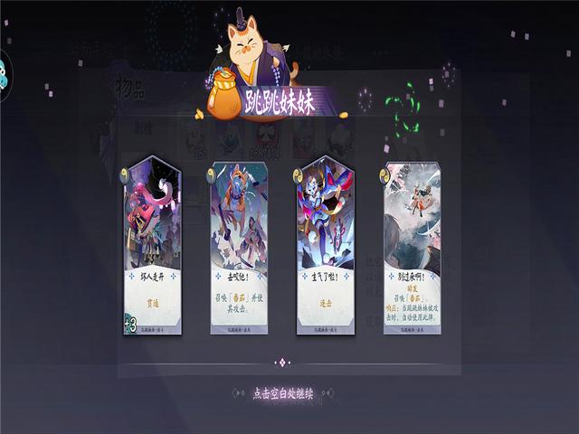 DNF发布网怎么查看所有人账号(怎么查询dnf账号都有哪些角色) DNF发布网怎么查看所有人账号(怎么查询dnf账号都有哪些角色)