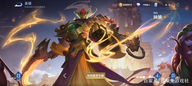 DNF发布网怎么改频道名(dnf怎么设置默认频道) DNF发布网怎么改频道名(dnf怎么设置默认频道)