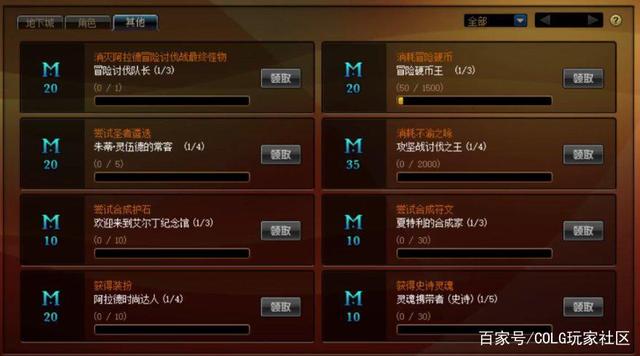 DNF发布网外挂紫 阁 DNF发布网外挂紫 阁