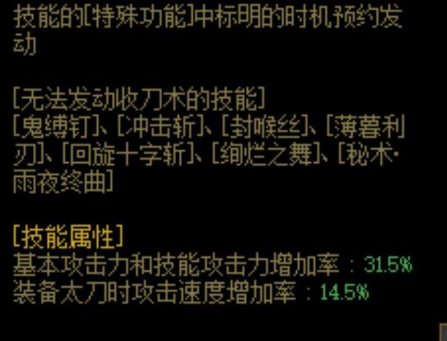 DNF发布网怎么创建公会(dnf自建公会) DNF发布网怎么创建公会(dnf自建公会)