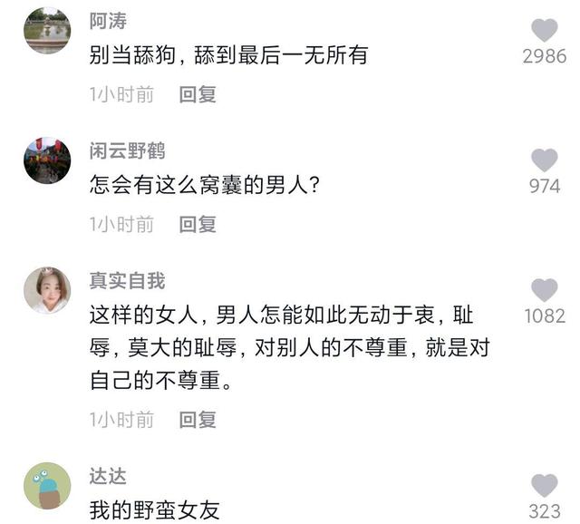 DNF发布网官方管不管 DNF发布网官方管不管