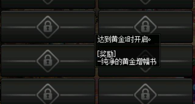 DNF发布网安图恩老是闪退(dnf安图恩是什么意思) DNF发布网安图恩老是闪退(dnf安图恩是什么意思)