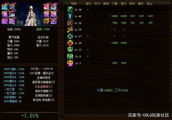 DNF发布网云服务器架设(DNF发布网自己架设服务器) DNF发布网云服务器架设(DNF发布网自己架设服务器)