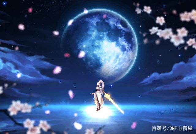 DNF发布网怎么查看所有人账号(怎么查询dnf账号都有哪些角色) DNF发布网怎么查看所有人账号(怎么查询dnf账号都有哪些角色)